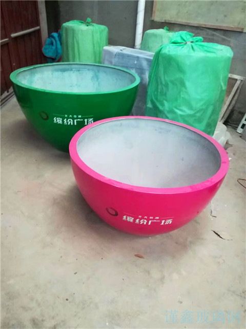 玻璃鋼殼體