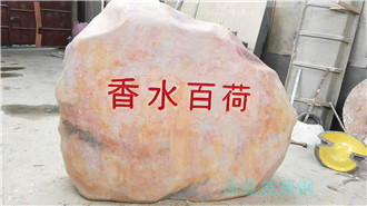 成都玻璃鋼廠家直銷